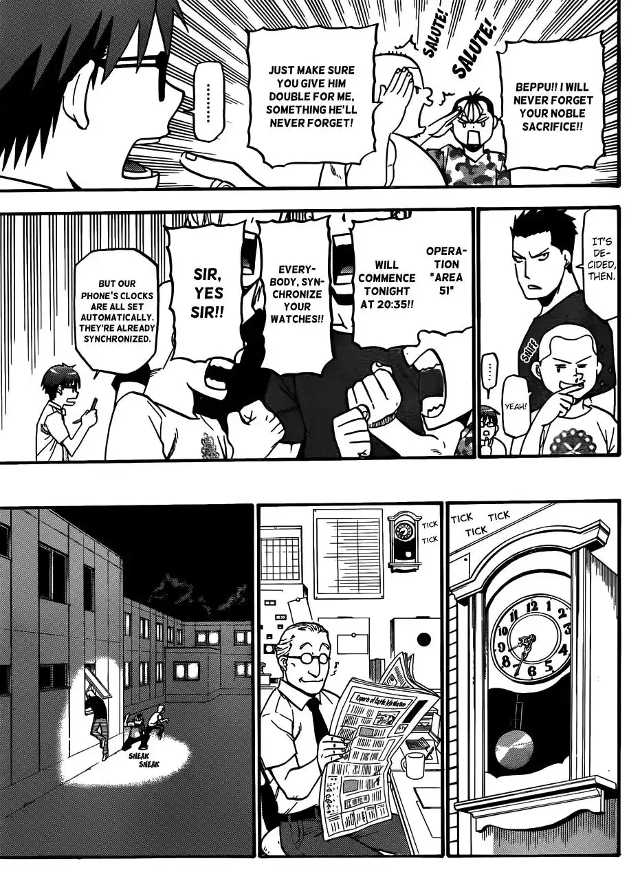 Silver Spoon Chapter 30 13